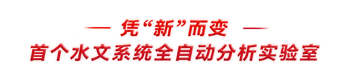千赢国际官网科技